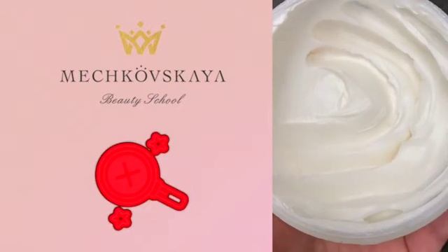 Не переплачивай! Обзоры средств из серии Must Have смотреть онлайн