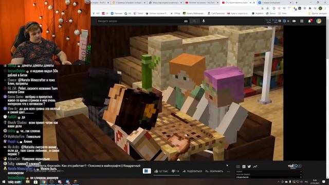 Пятёрка Сидит И Ничего Не Понимает | Реакция Пятёрки На Видео Квадратного| Что такое Криптовалюта смотреть онлайн