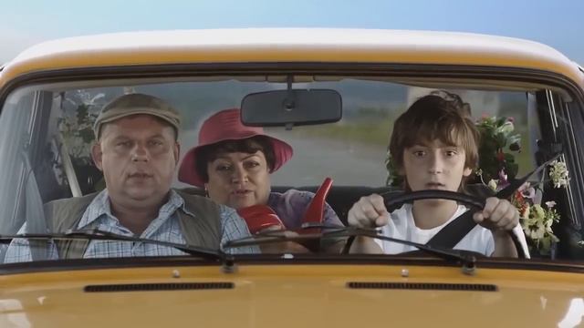 Вспомни себя смотреть онлайн