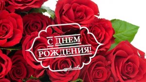 Красивые открытки с юбилеем 80 лет маме, заказать презентацию