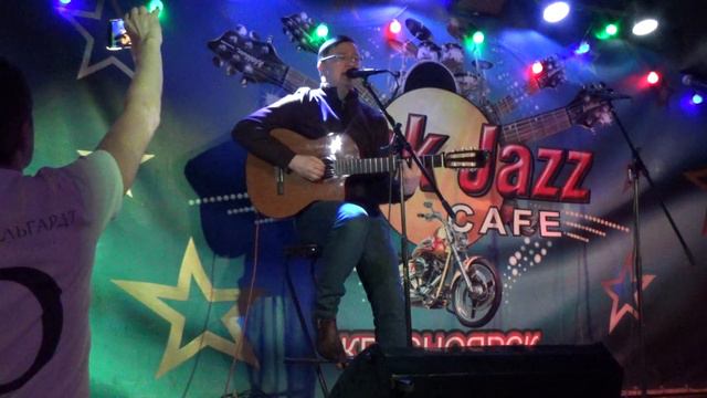 Никому не хватает любви смотреть онлайн