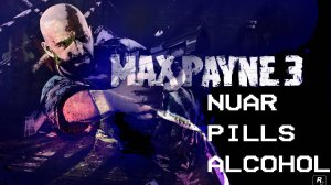 Самые быстрые 8 минут Max Payne 3