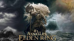 Elden Ring. Прохождение #1. #eldenring