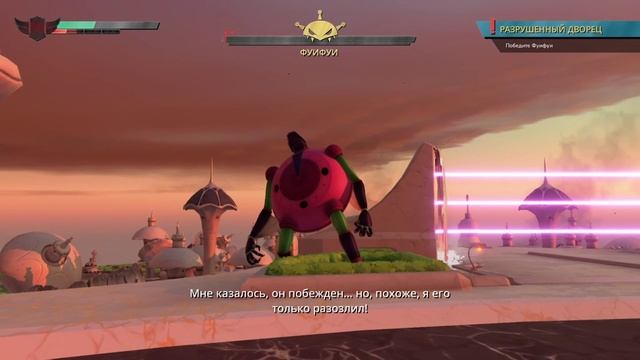 Фуифуи  это босс в игре  UFO ROBOT GRENDIZER The Feast of the Wolves игра.