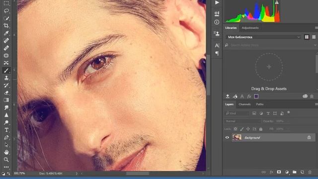 Как сделать кисть в Фотошопе . смотреть онлайн