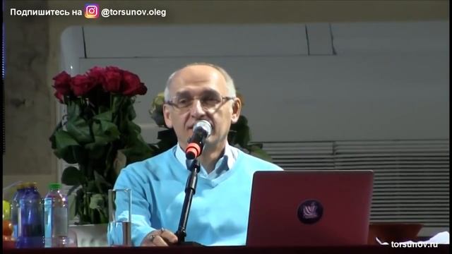Смелость воспитывать мужа! Торсунов лекции Смотрите без рекламы!