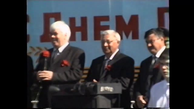 ДЕНЬ ПОБЕДЫ , Ермекеево 2005г, 1 часть 17 ЛЕТ НАЗАД