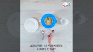 Пирог с брусникой