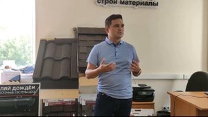 Как выбрать покрытие для крыши?