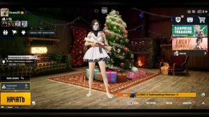 Как играть соло против сквадов в PUBG Mobile