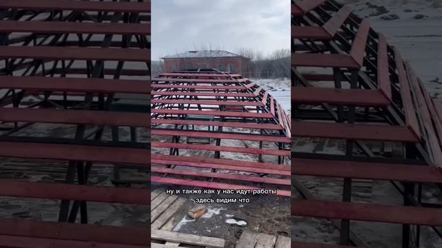 Продолжение работ 11 марта
