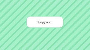 сериал летний лагерь.  серия 5. тока бока.
