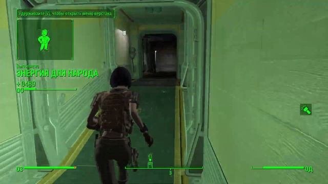 Fallout 4 Прохождение На Русском #15 — УБЕЖИЩЕ 88. ПОЧТИ ГУМАННЫЕ ЭКСПЕРИМЕНТЫ