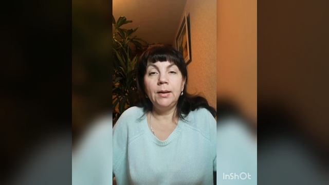 психокоррекционное занятие "Развитие слуховой памяти"