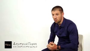 Как достигать целей. Дмитрий Пирог. Чемпион мира по боксу WBO
