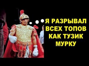 Невероятный Нокаутёр Гангстер – Эктор Камачо – ТОП 10 КО