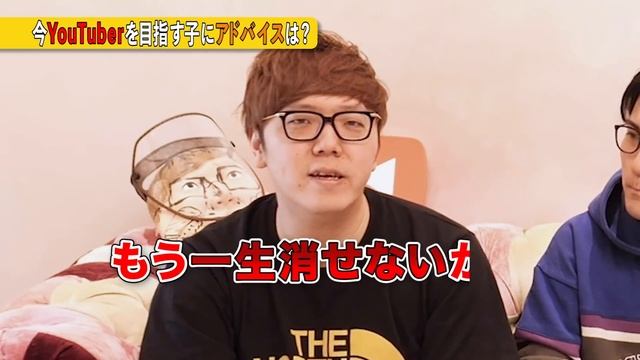 【神回】ヒカキンさんに「iPhone13ヒカキンエディション」勝手に作ってプレゼントしてきちゃいました…