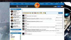 как подать жалобу на апелляцию