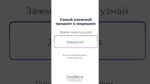 Получите 8 бесплатных лекций по интегративной медицине по ссылке в описании канала