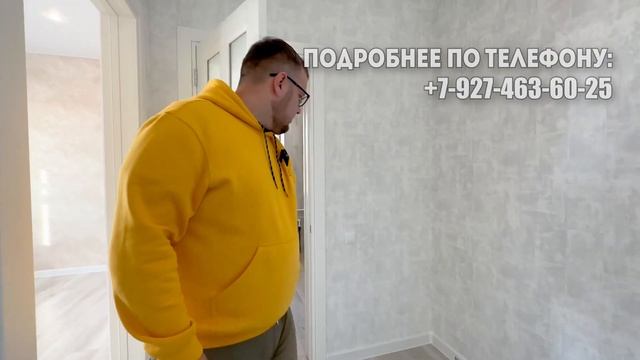 Обзор дома 105 кв. м. в поселке Новый. г.Набережные Челны. Дом в чистовой отделке с ремонтом