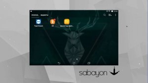 Передача файлов с телефона на компьютер - простые способы