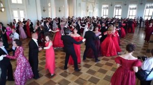 Полька Знакомство (Polka Acquaintance), танец (dance)