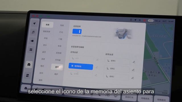 Li Auto L9 manual de usuario. Cómo ajustar el asiento en el L9 auto eléctrico#liauto