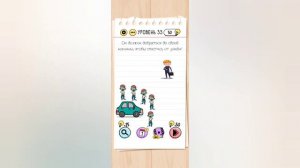 Brain test: Хитрые головоломки. Уровни 31, 32, 33, 34, 35