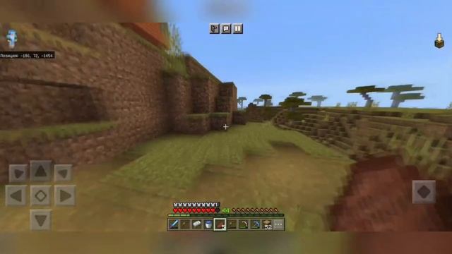 ВЫЖИВАНИЕ В МАЙНКРАФТ ПЕ ТРИ ПОДОЗРИТЕЛЬНЫХ ПЕСКА СЕРИЯ 40 | MineTime смотреть онлайн