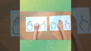 Нейроупражнения | Гимнастика для мозга