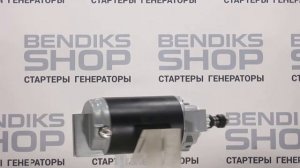 Стартер Ямаха 40 2-х тактный