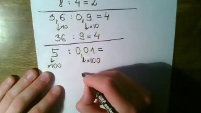 Kaip dalinti iš dešimtainės trupmenos? смотреть онлайн