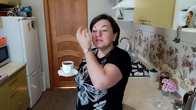 ДОБРЕЙШЕГО ☕☀??❗
