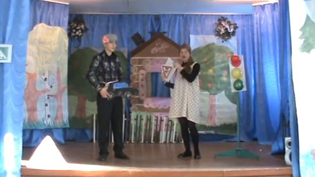 МБОУ "Юхмачинская СОШ" Алькеевский МР РТ "Правила дорожные знать каждому положено!" смотреть онлайн