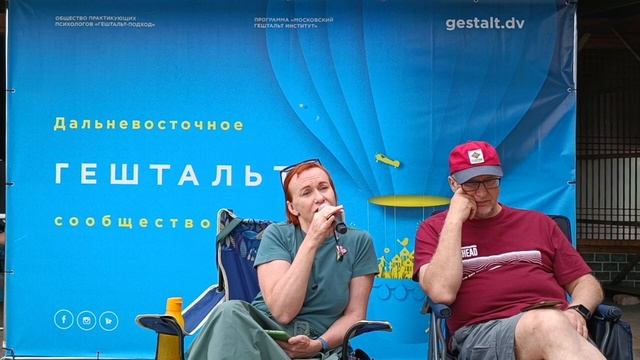 Самооценка и ресурсы несовершенства | Алексей Андреянов и Юлия Сидорова