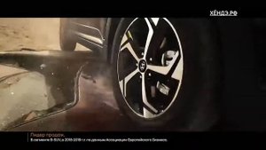 Hyundai Creta Rock Edition