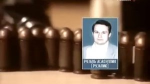 [Честный Детектив] "29-й Комплекс". Бандитские Челны