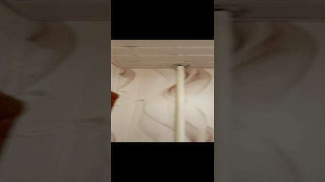 ванна