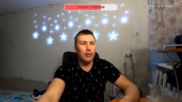 Разговоры с Зиловодом! Стрим! смотреть онлайн