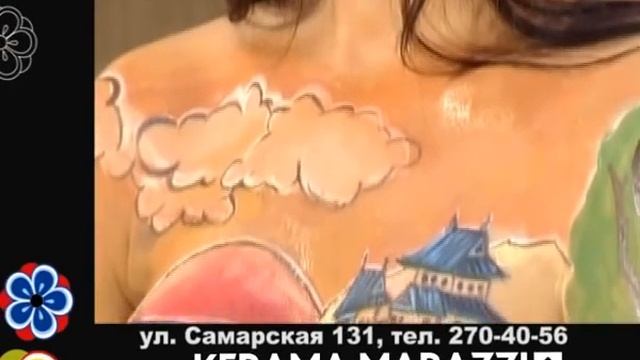 Ролик Керама Марацци