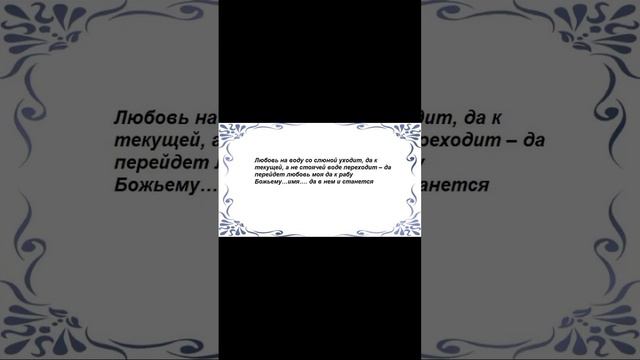 заговоры обряды ритуалы молитвы на все случаи жизни принимайте пожалуйста