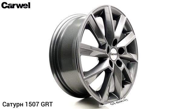 CARWEL Сатурн 1507 GRT / CARWEL Saturn 1507 GRT смотреть онлайн