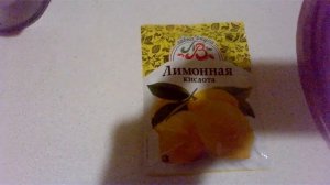 Как убрать ржавчину
