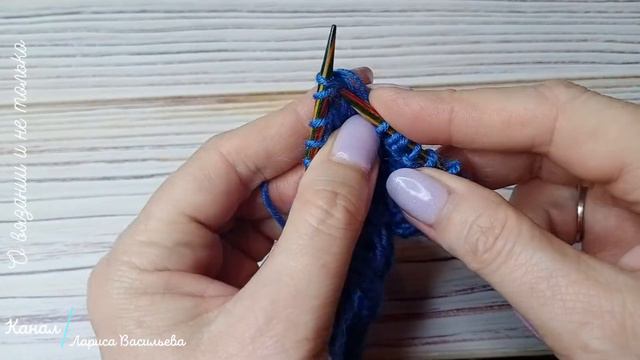Красивый ажурный и очень простой узор спицами// Подойдёт для вязания различных изделий