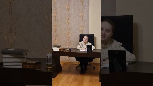 Перова Анна Есенин "Письмо от матери"