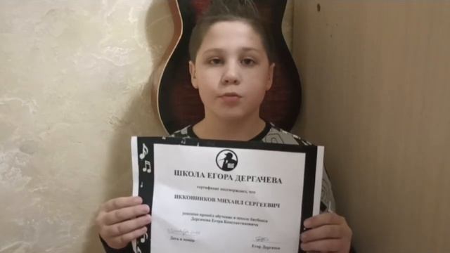 Отзыв ученика Школа Битбокса смотреть онлайн