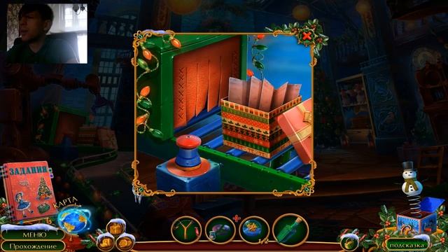 Дух Рождества 4 Путешествие перед Рождеством ▷ ОКАЗАЛСЯ В ПЛЕНУ смотреть онлайн