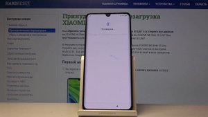 Как выполнить первоначальную настройку на XIAOMI Mi Note 10 Lite — Конфигурация смартфона