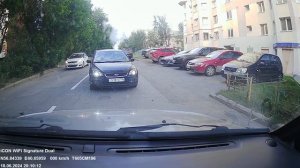 Девушка на дороге