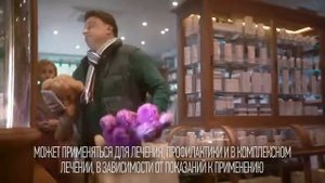 Мирамистин реклама 2022